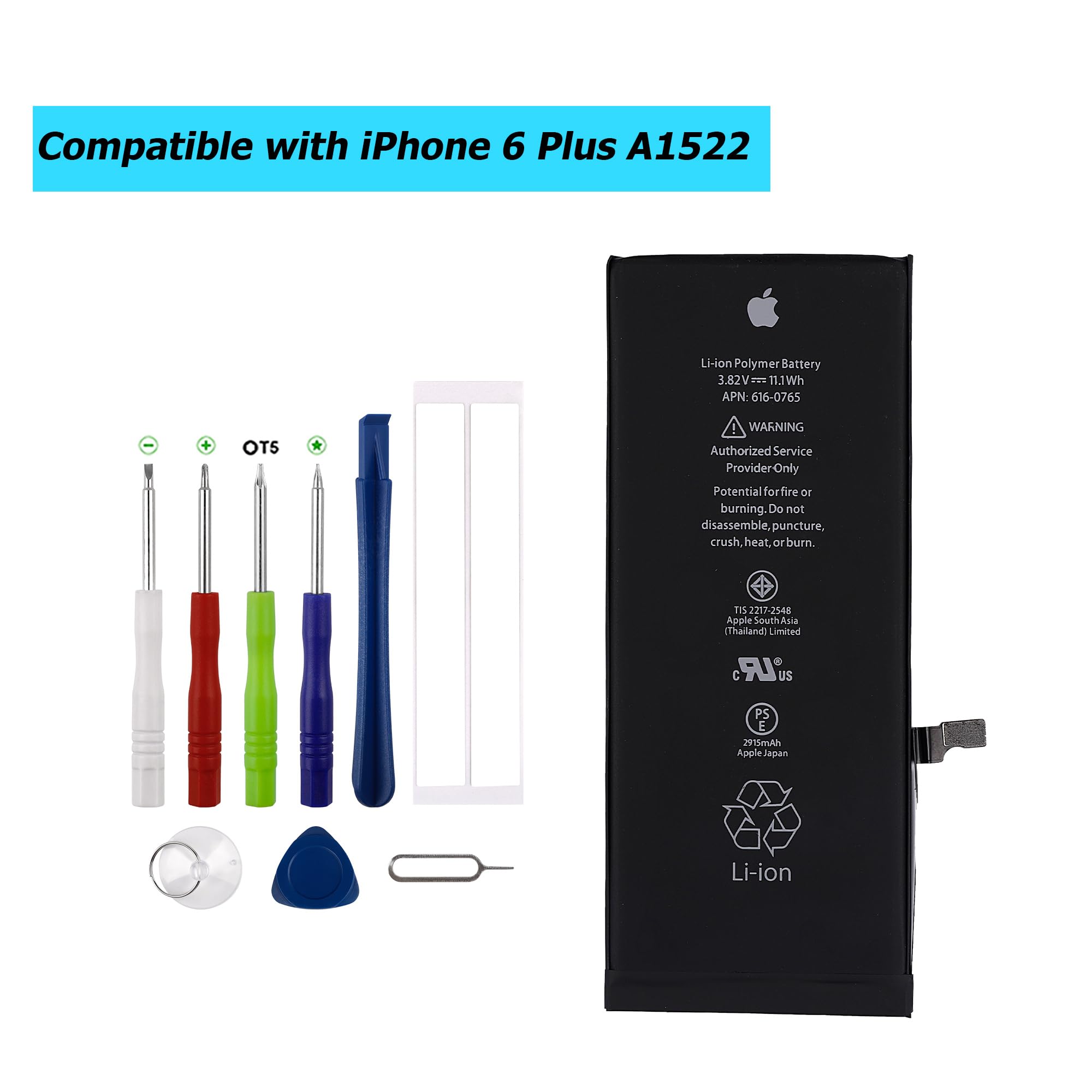 Amazon.com: Vvsialeek 616-0765 Replacement Battery Compatible with